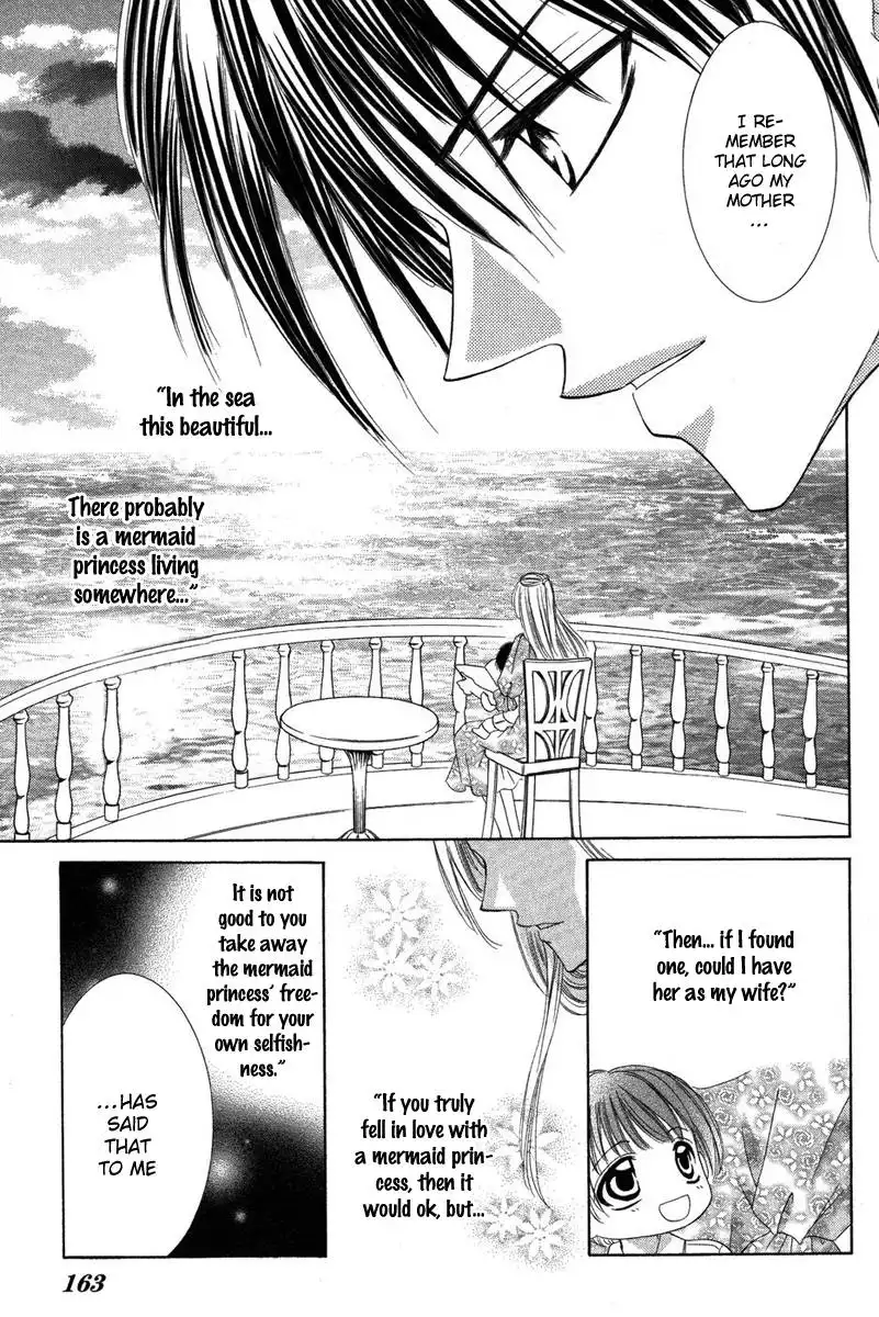 Eien no Jewel Chapter 4 61